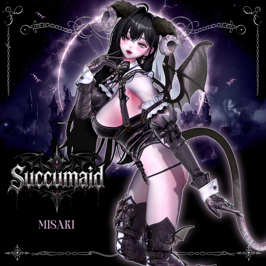 🖤『Succumaid』15アバター対応🖤
