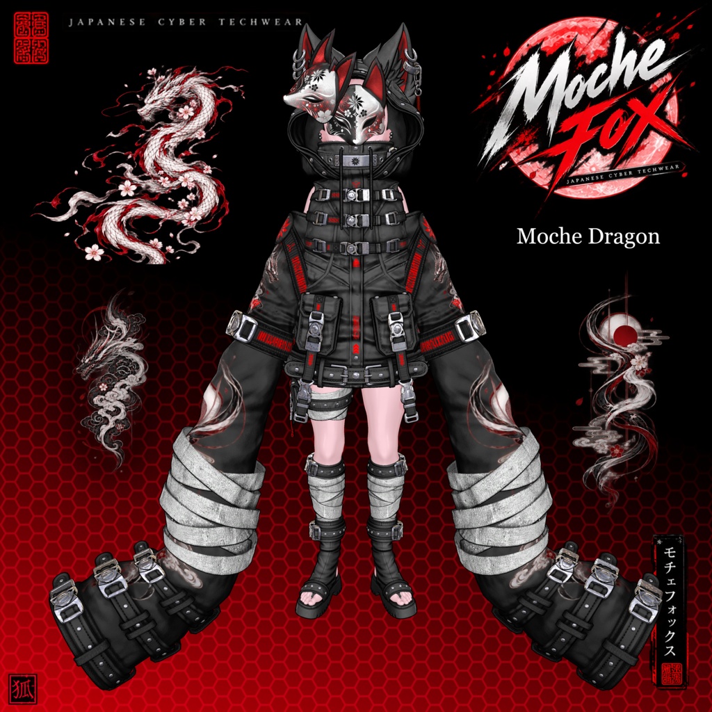 🦊『Moche Fox』24アバター対応🦊