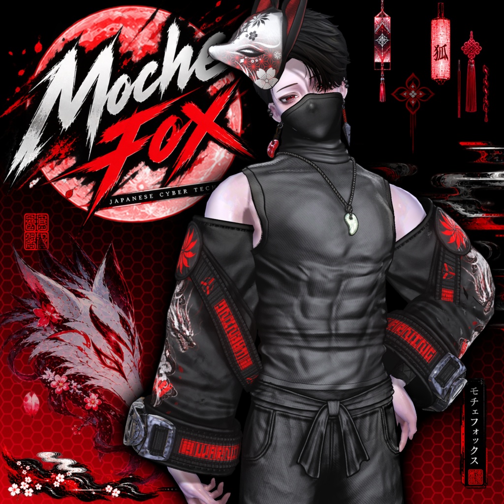 🦊『Moche Fox』24アバター対応🦊