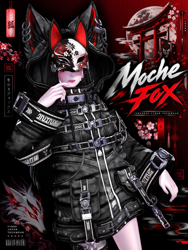 🦊『Moche Fox』24アバター対応🦊