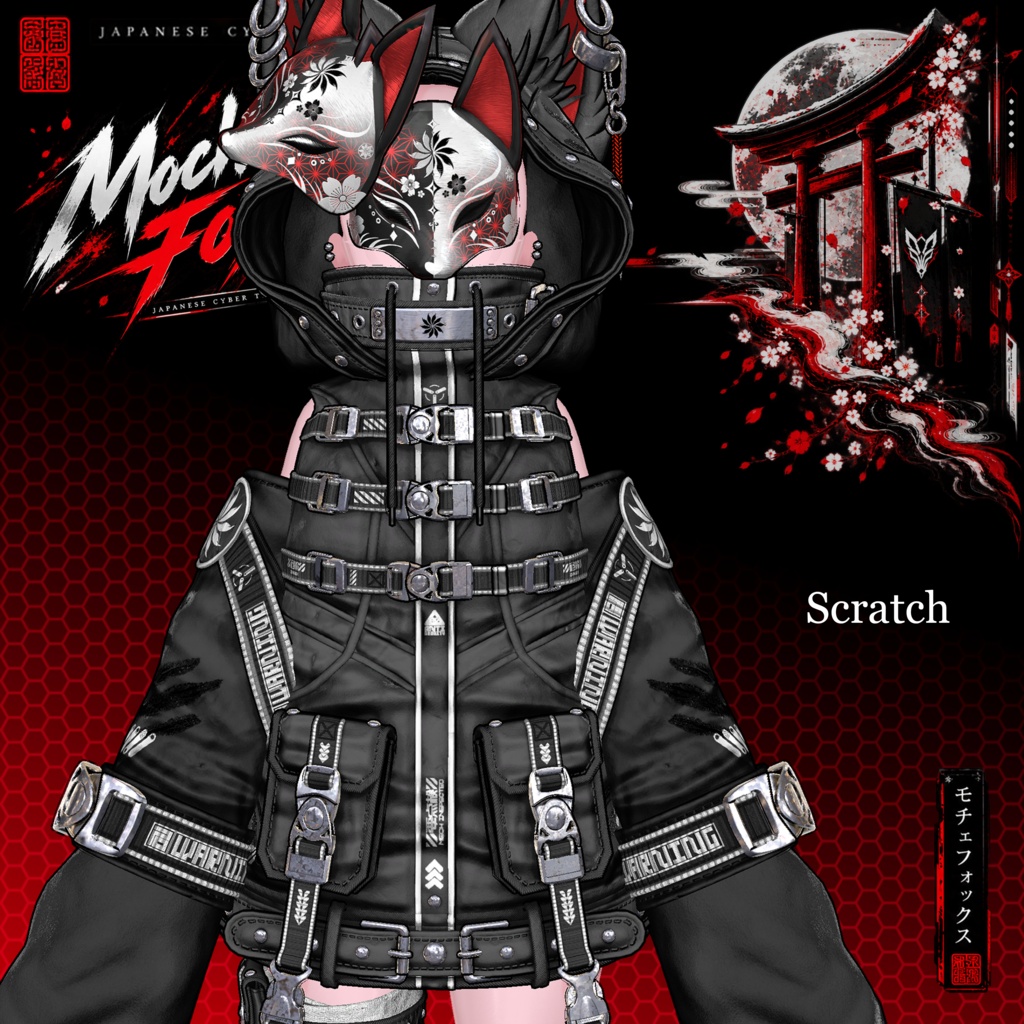🦊『Moche Fox』24アバター対応🦊