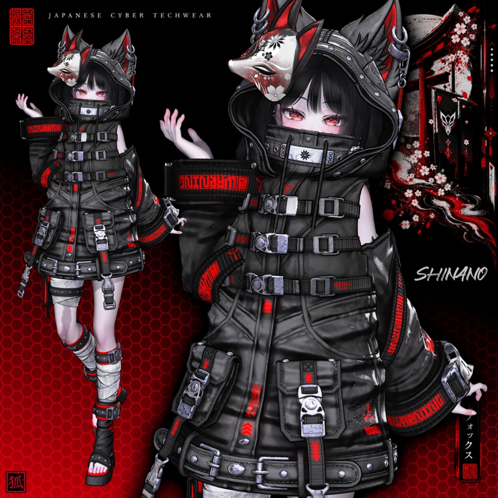 🦊『Moche Fox』24アバター対応🦊
