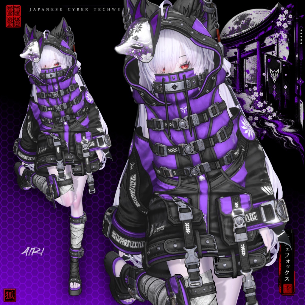 🦊『Moche Fox』24アバター対応🦊