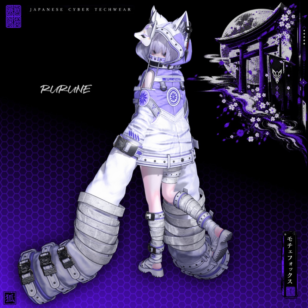 🦊『Moche Fox』24アバター対応🦊
