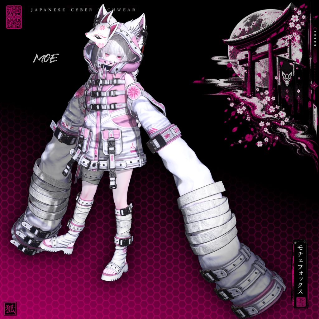 🦊『Moche Fox』24アバター対応🦊