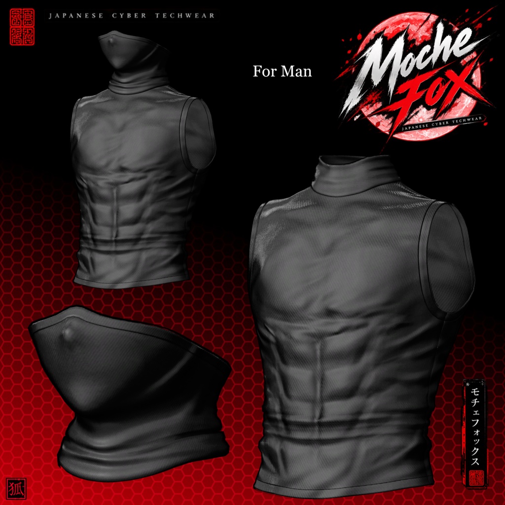 🦊『Moche Fox』24アバター対応🦊