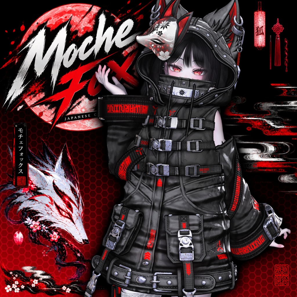 🦊『Moche Fox』24アバター対応🦊