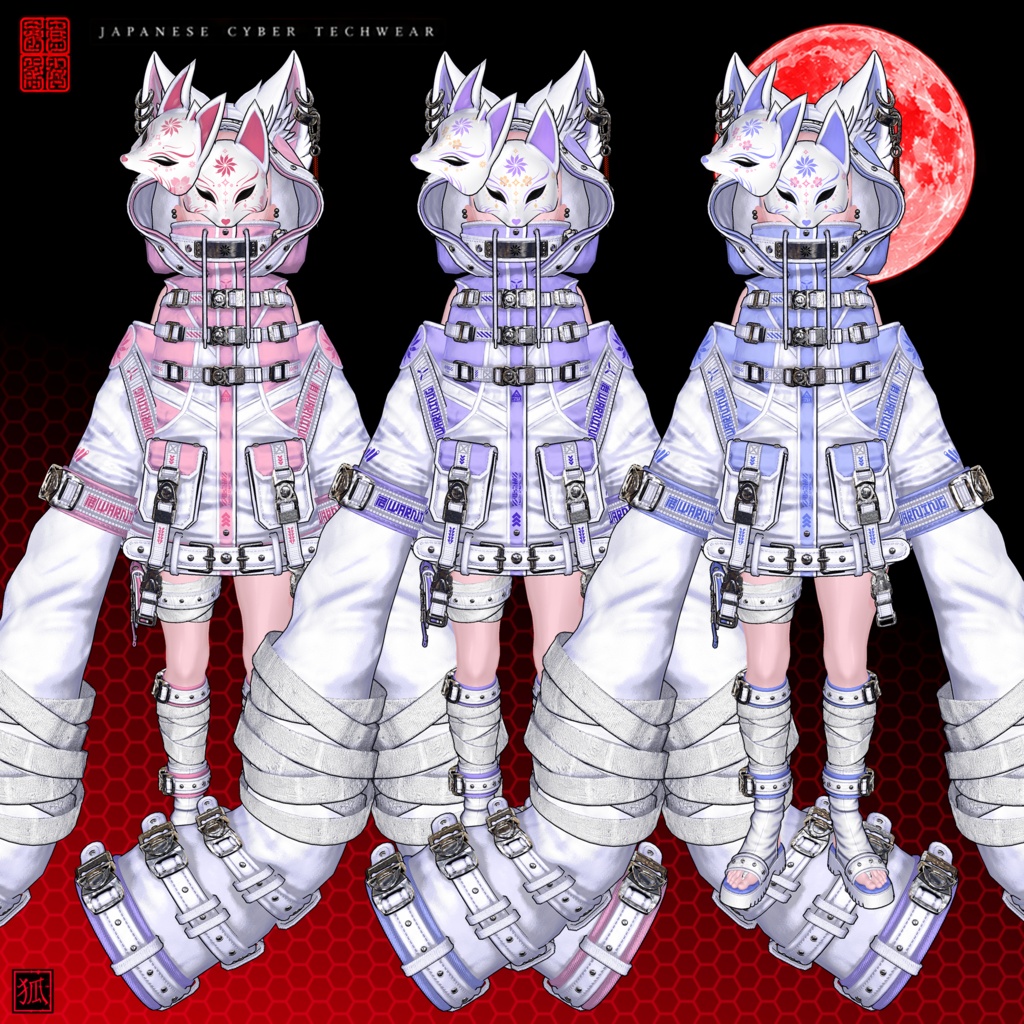 🦊『Moche Fox』24アバター対応🦊