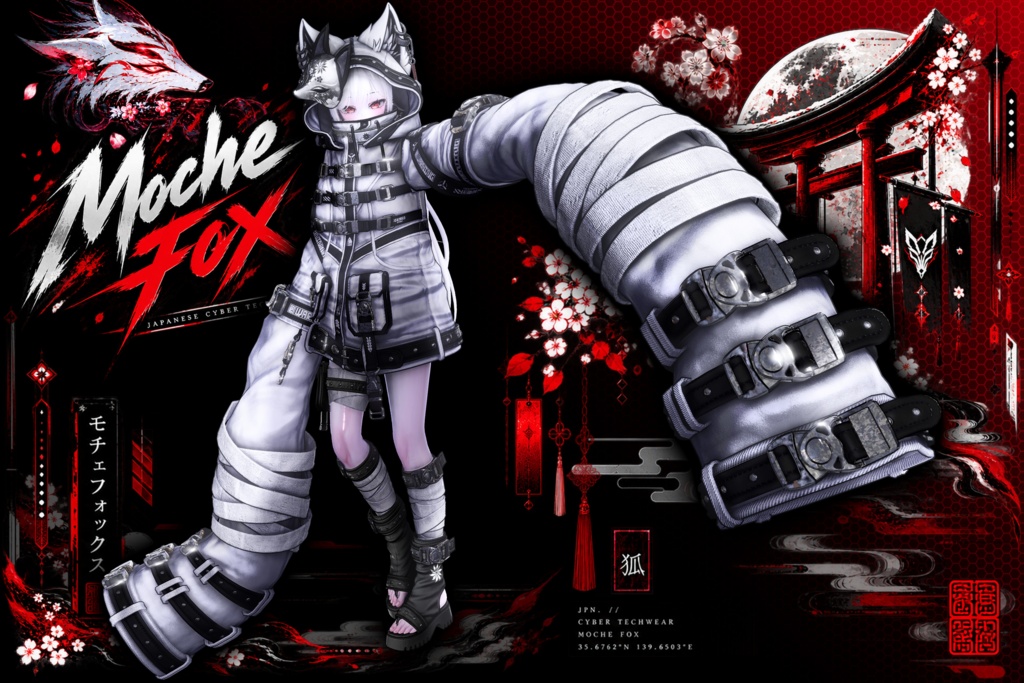 🦊『Moche Fox』24アバター対応🦊