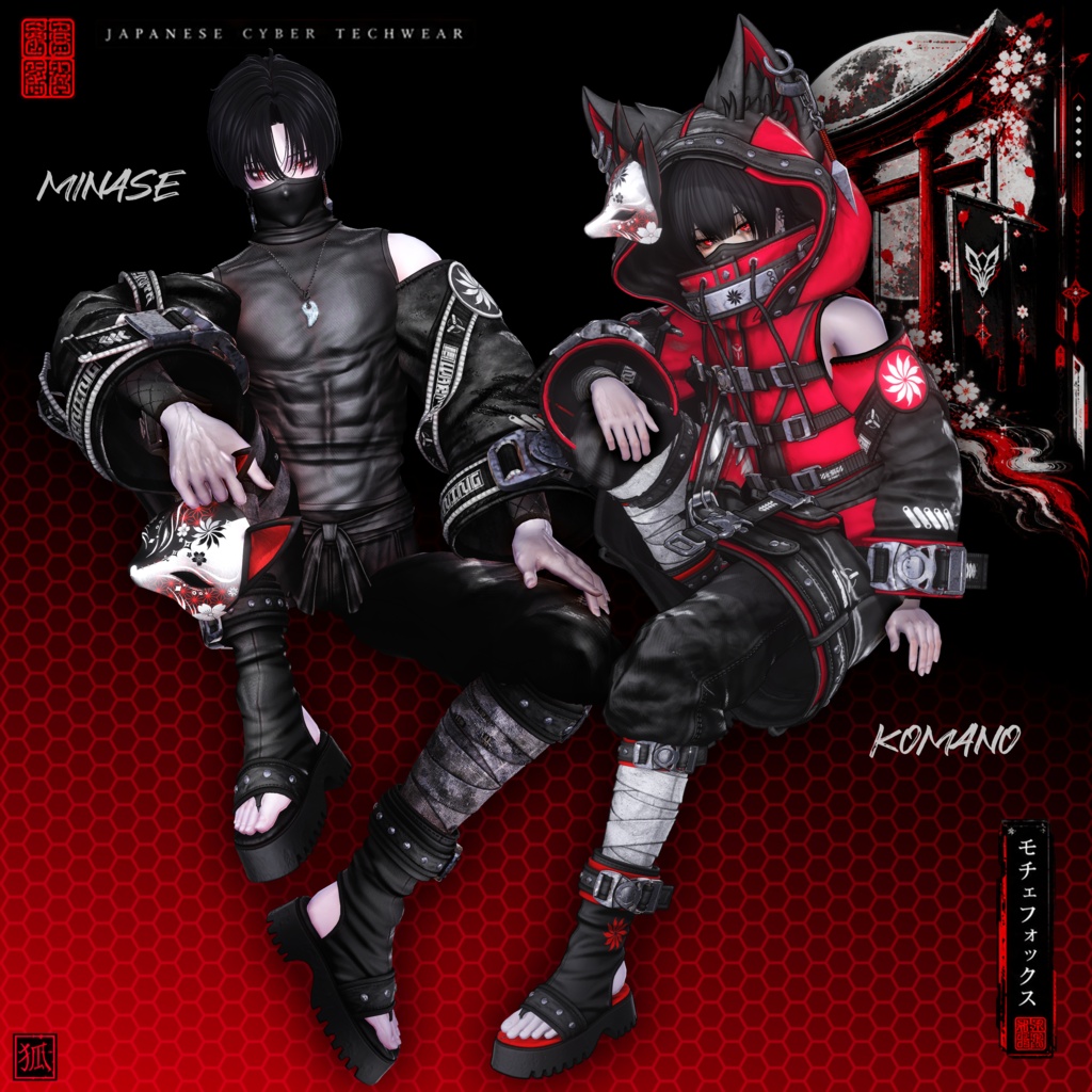 🦊『Moche Fox』24アバター対応🦊