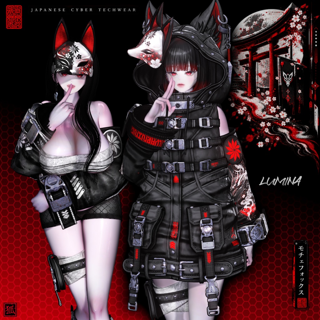 🦊『Moche Fox』24アバター対応🦊
