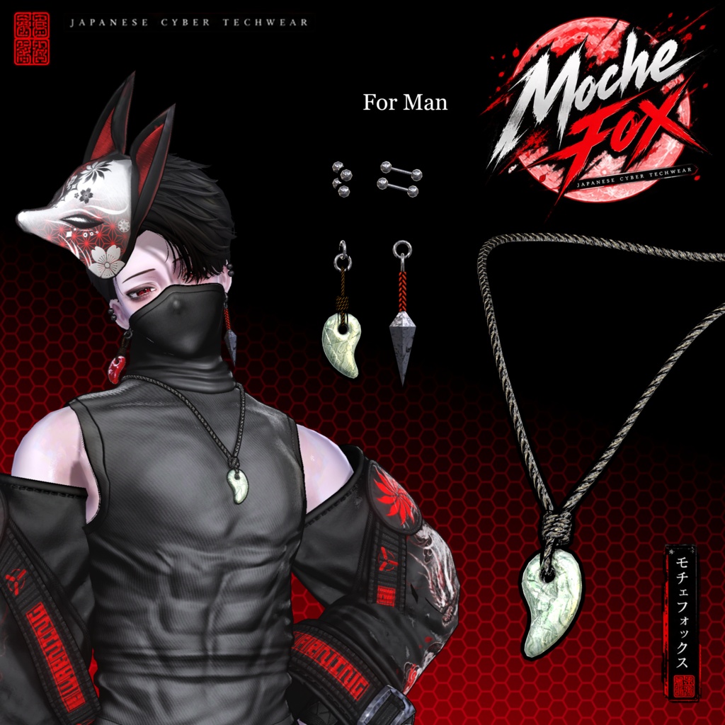 🦊『Moche Fox』24アバター対応🦊