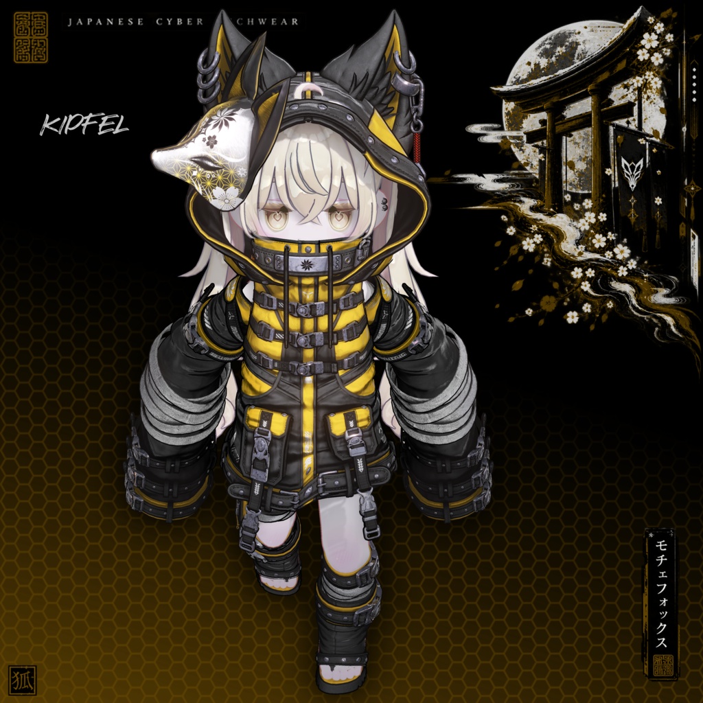🦊『Moche Fox』24アバター対応🦊