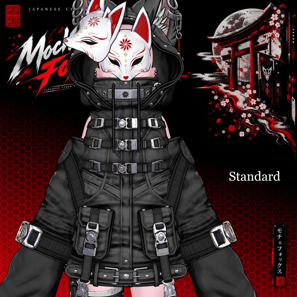 🦊『Moche Fox』24アバター対応🦊