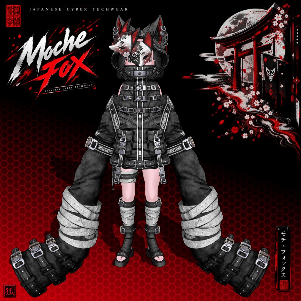 🦊『Moche Fox』24アバター対応🦊