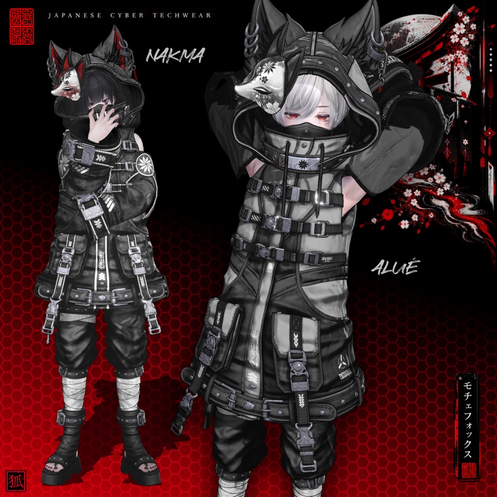 🦊『Moche Fox』24アバター対応🦊