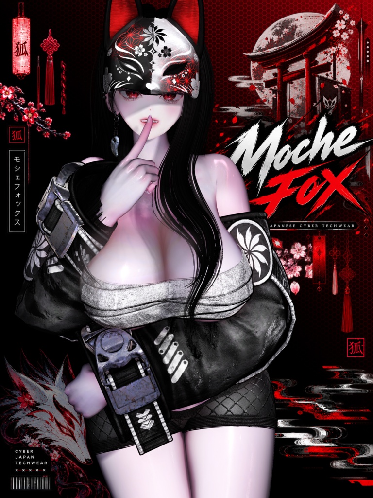 🦊『Moche Fox』24アバター対応🦊