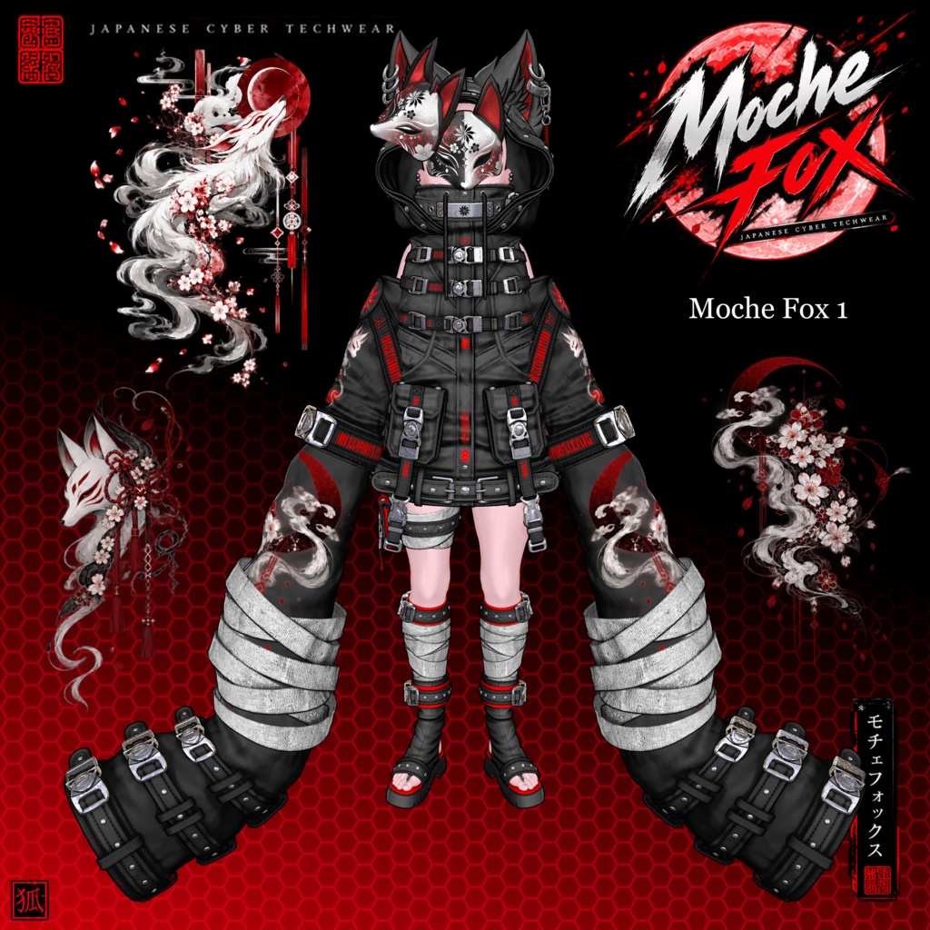 🦊『Moche Fox』24アバター対応🦊