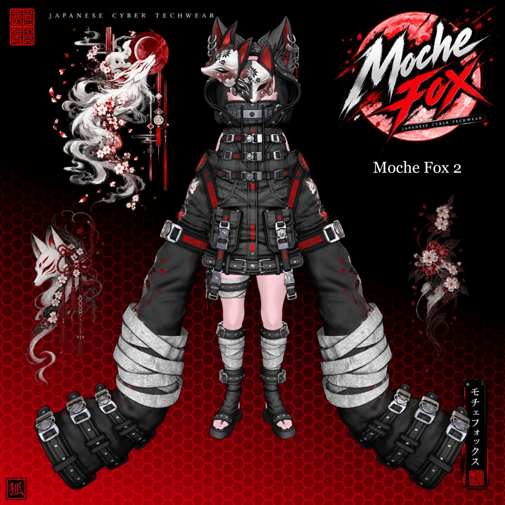 🦊『Moche Fox』24アバター対応🦊