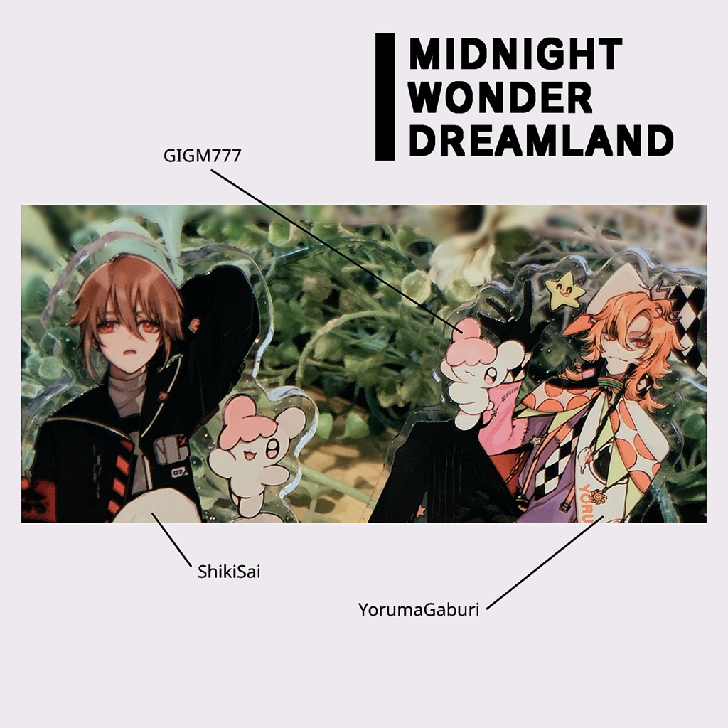 MWD:アクリルスタンド(夜間ガブリ)