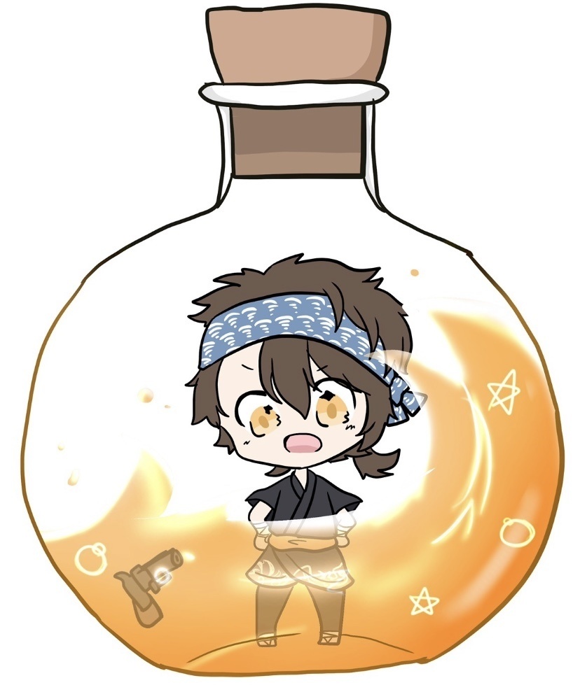 始まりの5振りin bottle