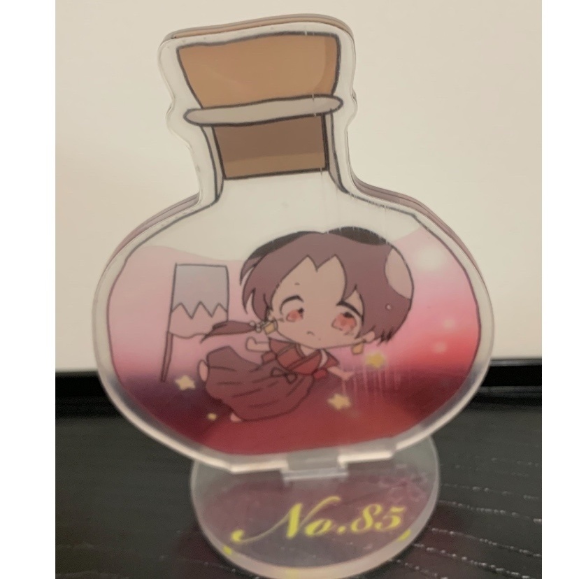 始まりの5振りin bottle