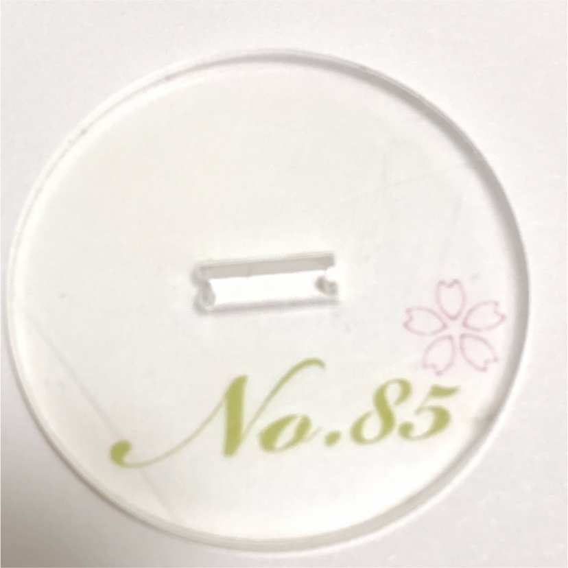 始まりの5振りin bottle