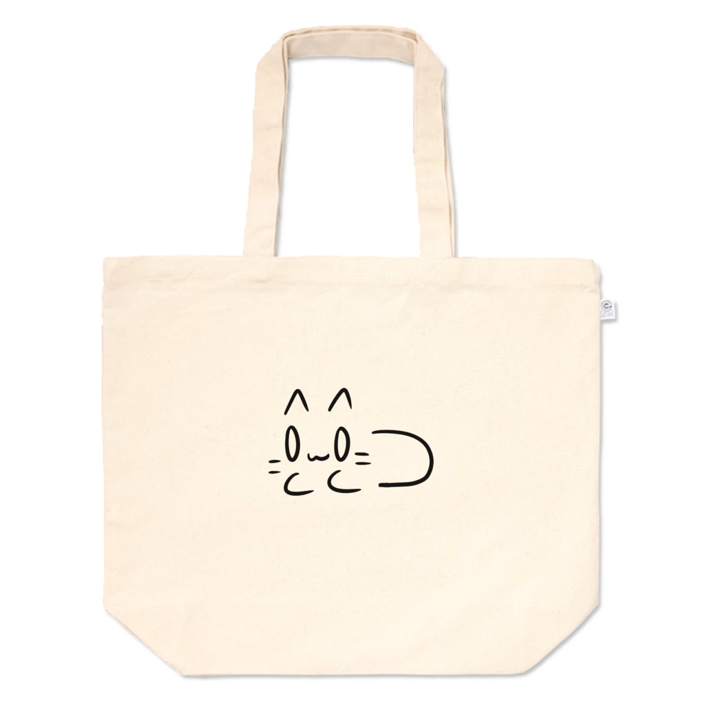 にゃみねこトート