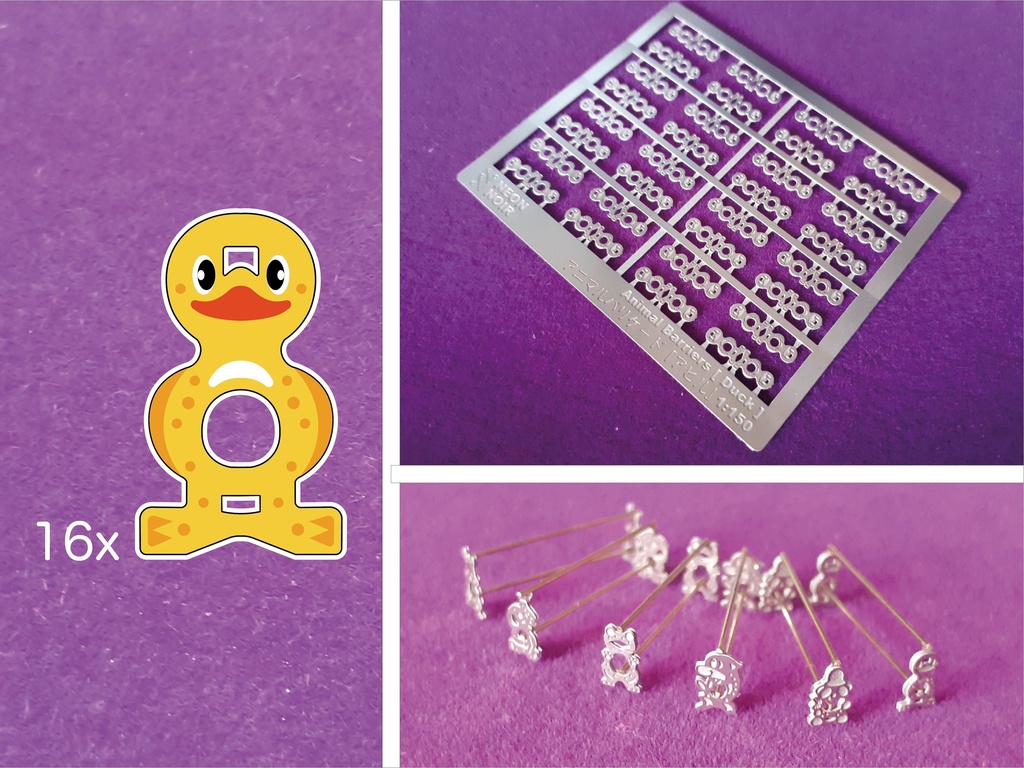 1:150 スケール エッチング動物バリア アヒル duck
