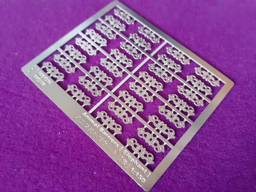 1:150 スケール エッチング動物バリア ゾウ elephant