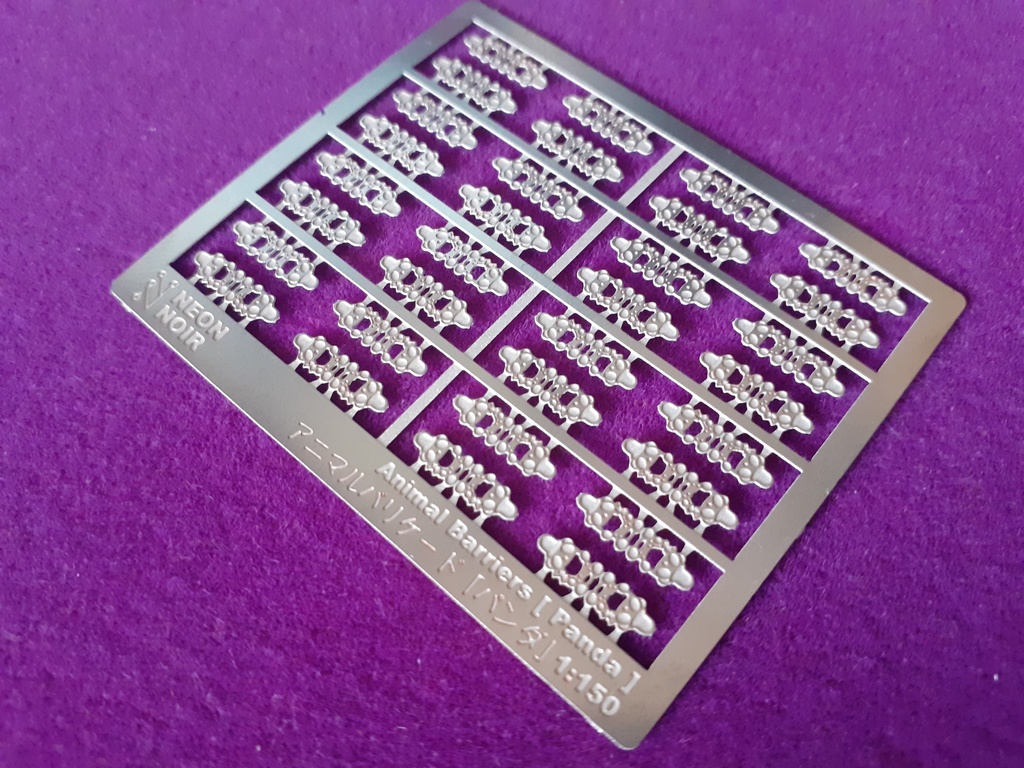 1:150 スケール エッチング動物バリア パンダ panda