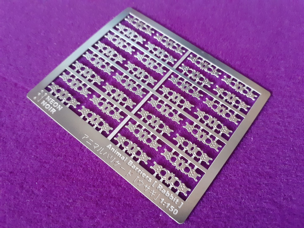 1:150 スケール エッチング動物バリア ウサギ rabbit