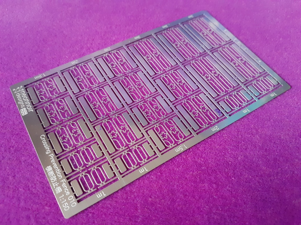 1:150スケール 横断防止柵 010