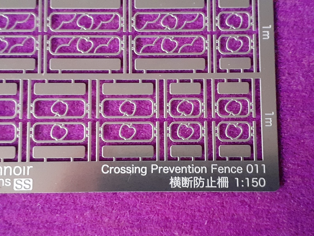 1:150スケール 横断防止柵 011
