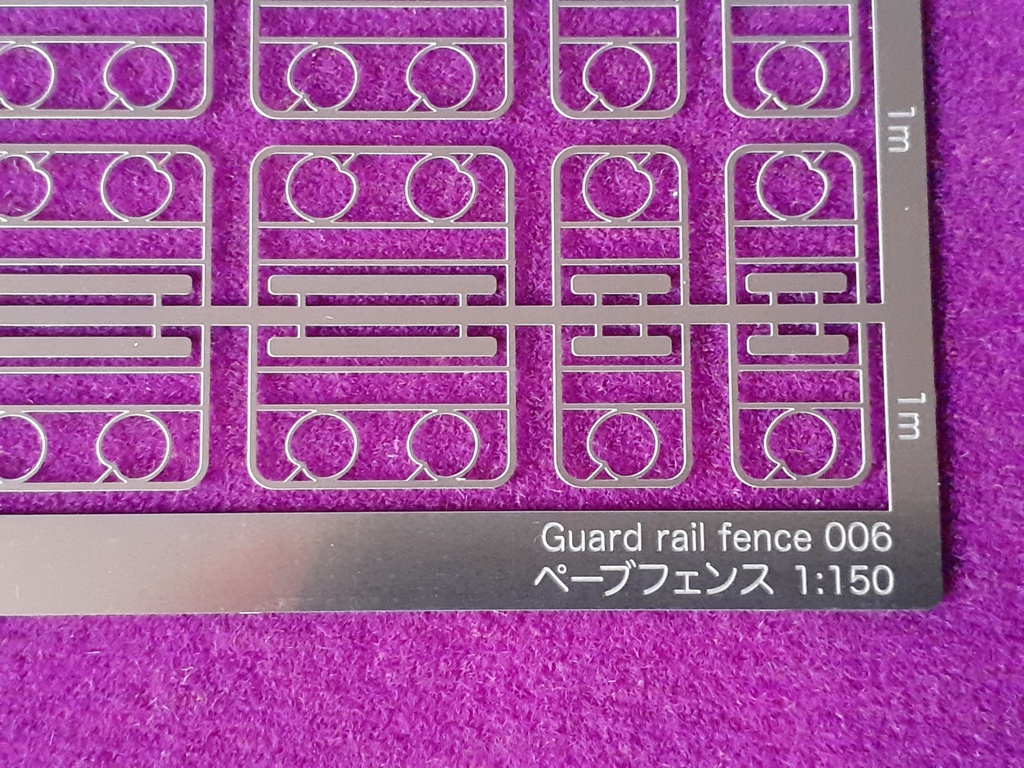 1:150 スケールのガードレールフェンス 006