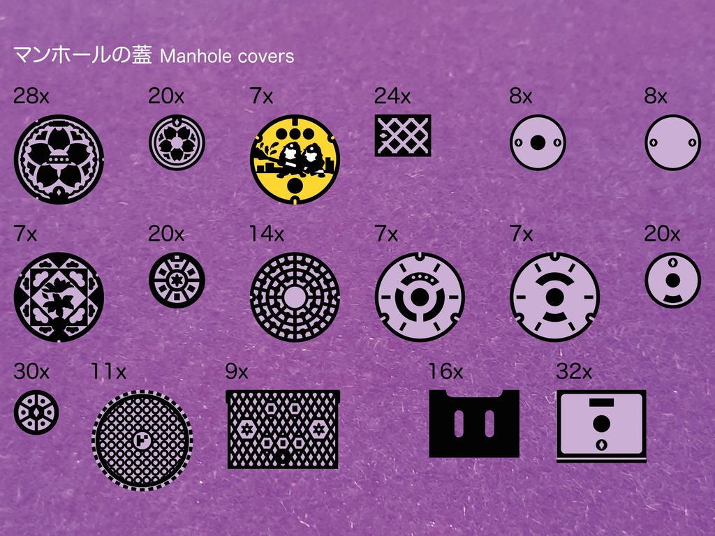 1:150スケールディテールパーツ1