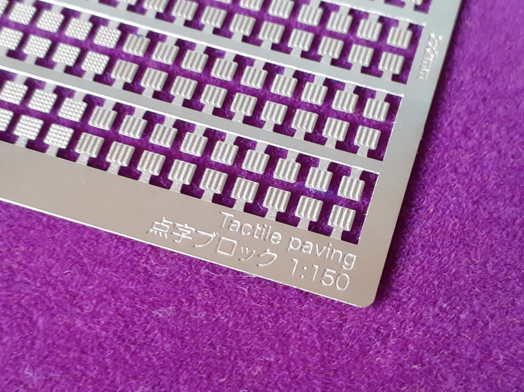 1:150 エッチングされた触覚 Tactiles