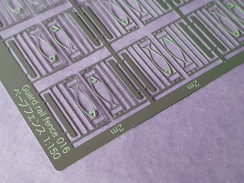 1:150 スケールのガードレールフェンス GR016