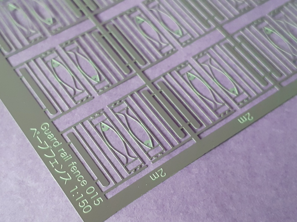 1:150 スケールのガードレールフェンス GR015