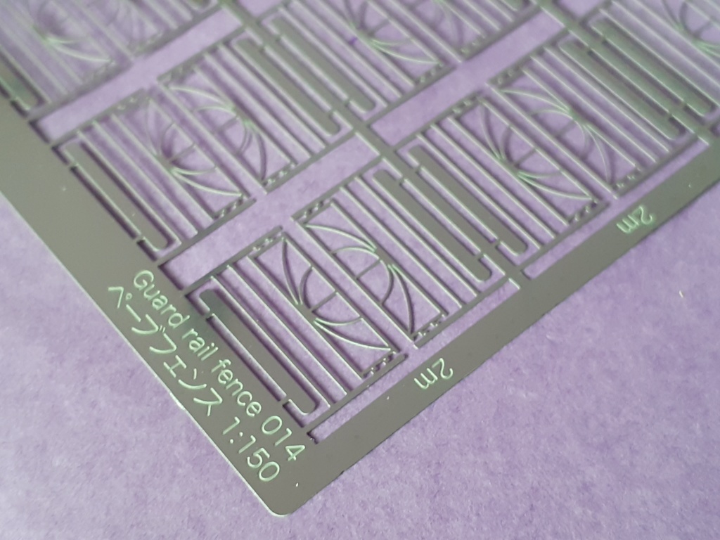 1:150 スケールのガードレールフェンス GR014