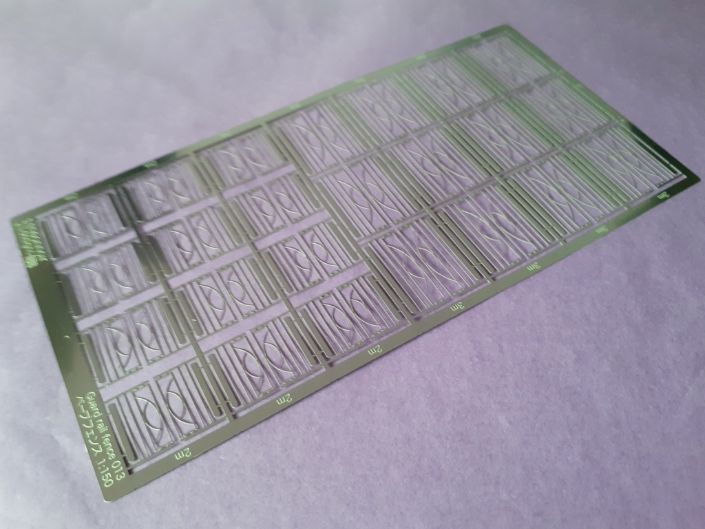 1:150 スケールのガードレールフェンス GR013