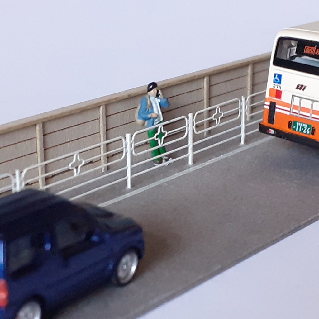 1:150 ガードパイプ Guard pipe Series 1