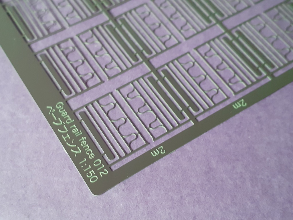 1:150 スケールのガードレールフェンス GR012