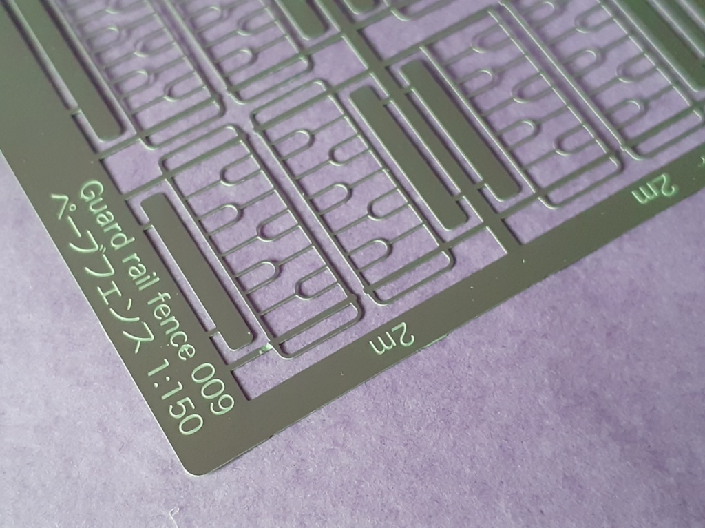 1:150 スケールのガードレールフェンス GR009