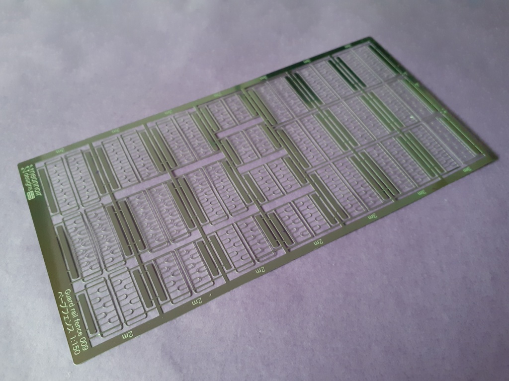 1:150 スケールのガードレールフェンス GR009