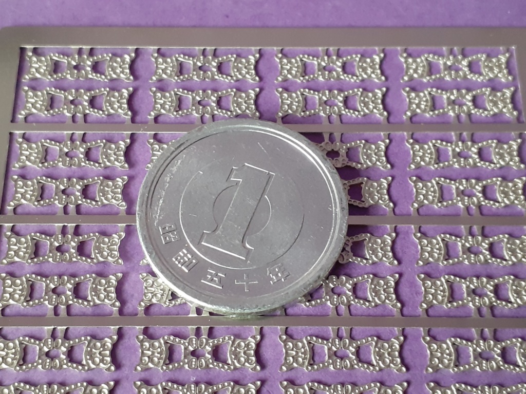 1:150 スケール エッチング動物バリア シーサーガード Shisa