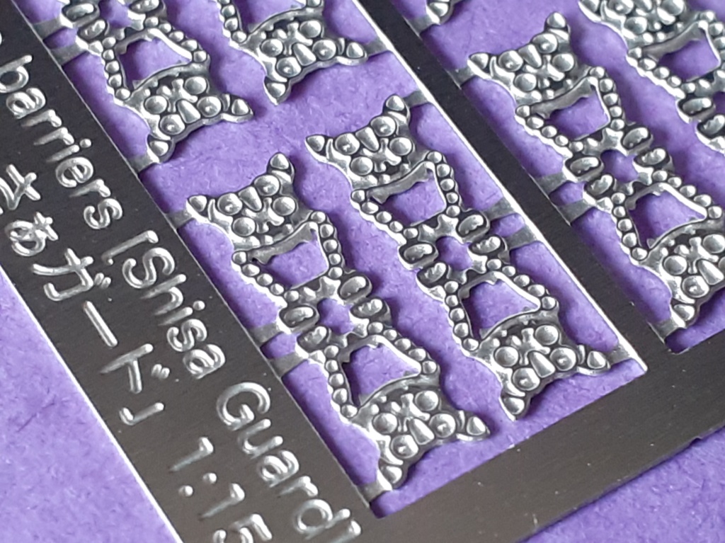 1:150 スケール エッチング動物バリア シーサーガード Shisa