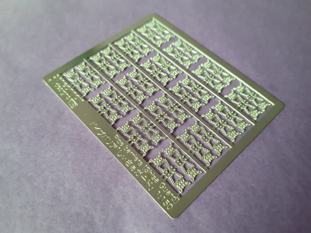 1:150 スケール エッチング動物バリア シーサーガード Shisa