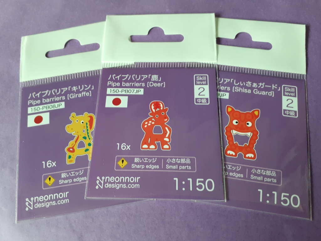 1:150 スケールのエッチングされた動物バリア鹿 deer