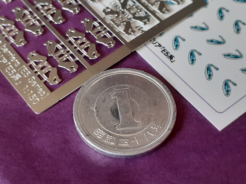 1:150 スケールのエッチングされたパイプバリア E5系